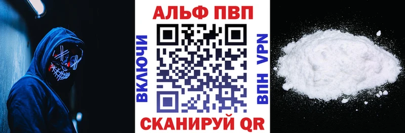 Купить СК  МЕФ  Cocaine  Сусуман