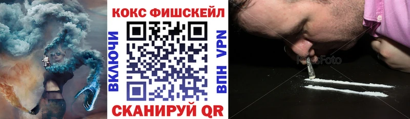 Cocaine 98%  Купить закладки  Сусуман 