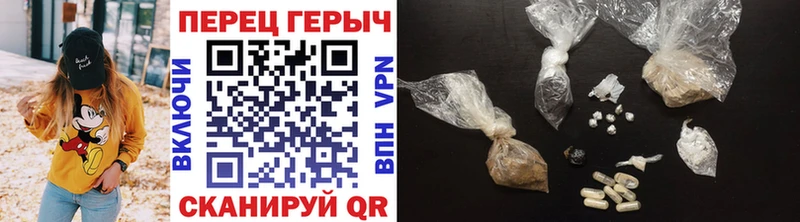 Героин афганец  Купить закладки  Сусуман 