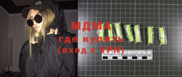 меф VHQ Балахна