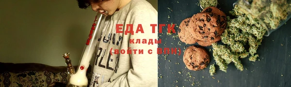 а пвп мука Балабаново