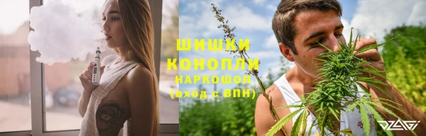 меф VHQ Балахна