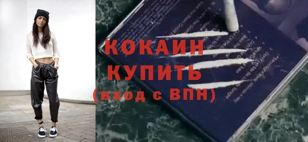 а пвп мука Балабаново