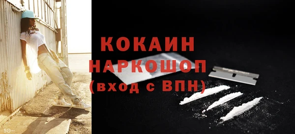 меф VHQ Балахна