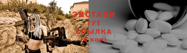 а пвп мука Балабаново