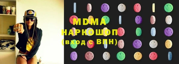 дурь Арсеньев