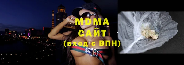 а пвп мука Балабаново