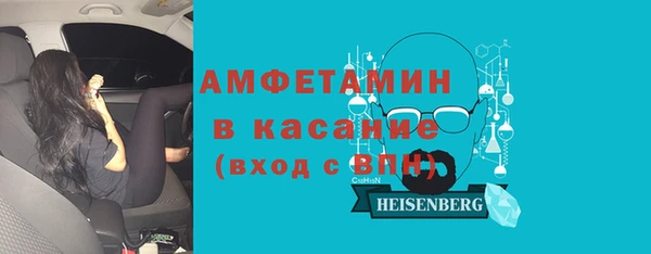 а пвп мука Балабаново