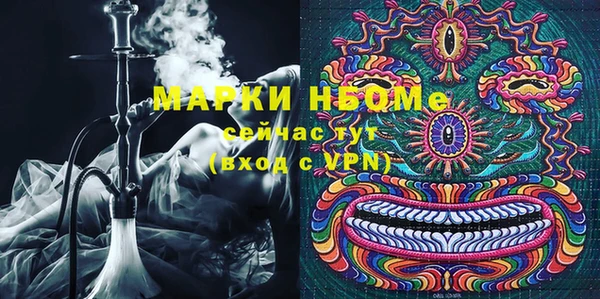 меф VHQ Балахна