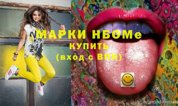 меф VHQ Балахна