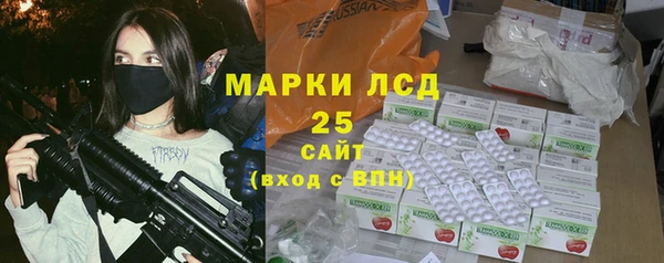 меф VHQ Балахна