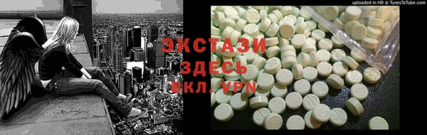 меф VHQ Балахна