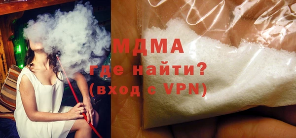 а пвп мука Балабаново